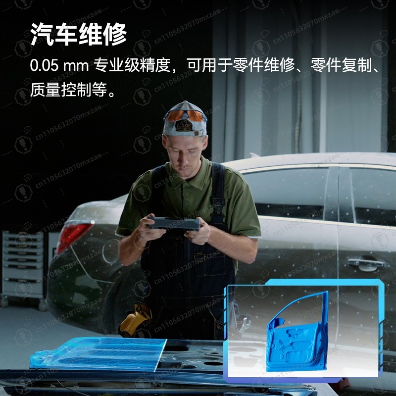 Professional All-in-One Color  - Handheld 3D Scanner High Precision review and price