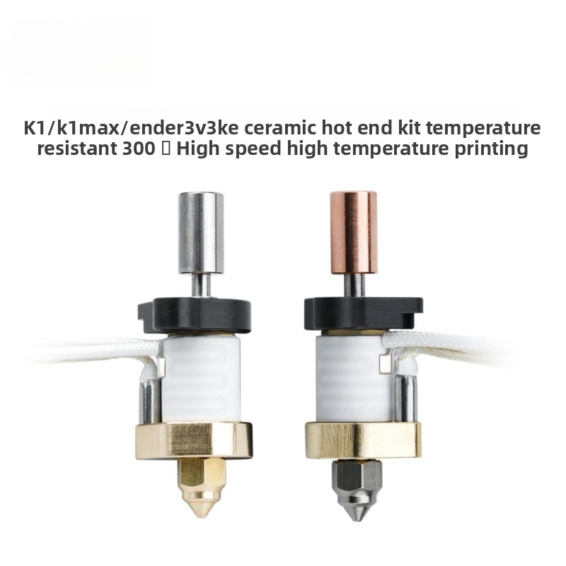 3D printer accessories K1/K1 M - High Flow Ceramic Hotend review and price