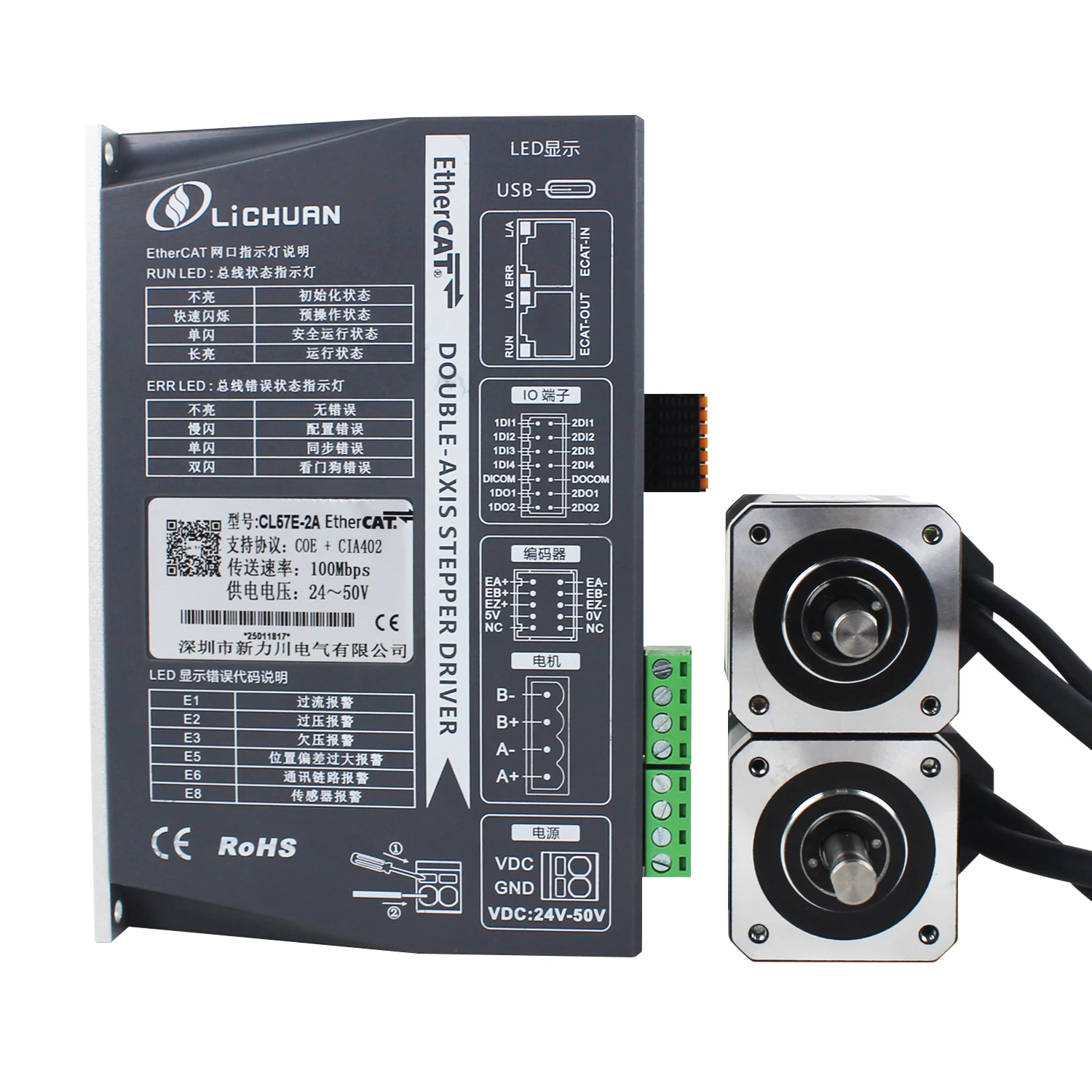 2026 Lichuan DC24V~50V 1.2A 10 - Closed Loop Stepper Motor Nema 17 review and price