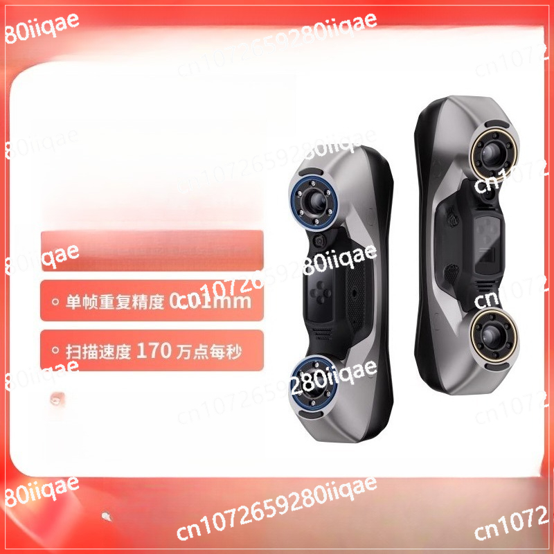 Wireless Portable Industrial-g - Handheld 3D Scanner High Precision review and price
