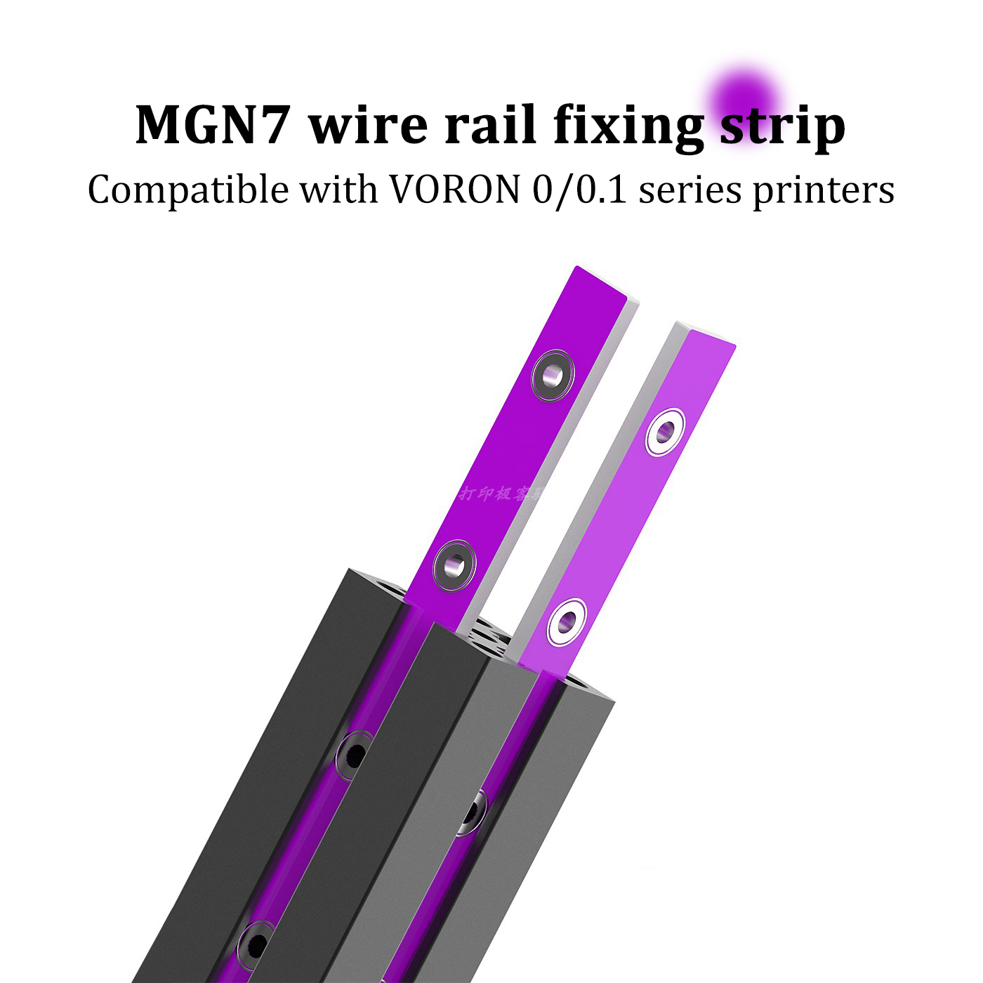 10pcs V0.1 V0.2 Wire Rail Hold - Voron Trident Full Kit review and price